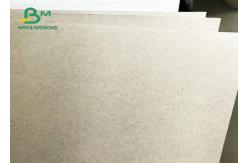 China 200 - 450gsm Coated Duplex Board With Grey Back For Printing supplier