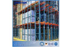 China Cold Storage Warehouse Drive In Pallet Racking System supplier