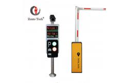 China Vehicle LPR Parking System 4800bps/100m for Road Security supplier