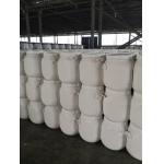 China Calcium Hypochlorite 65%-70% sodium process for sale