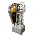 40KN Pill  Flower Basket Single Punch Tablet Press Machine for sale