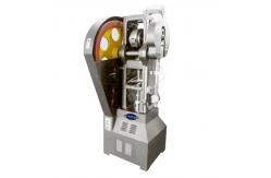 China THP 10T Pet Food 100KN Camphor Single Punch Tablet Compression Machine supplier