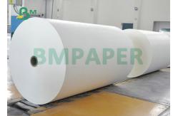 China 75grs 90grs 100grs Uncoated White Offset Paper For Printing Textbook supplier