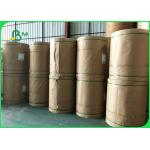 60 - 120 GSM Environmentally  Friendly Drinking Straw Paper For Carnival