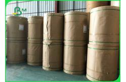 China 60 - 120 GSM Environmentally  Friendly Drinking Straw Paper For Carnival supplier