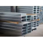 U Bar 5000mm Hot Rolled Section Steel Galvanized Coated for sale