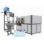 Automatic PET Bottle Blowing Machine 2000 BPH 2 Cavity Preform Heating for sale