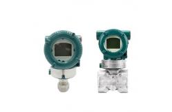 China Yokogawa DPharp Digital Differential Pressure Transmitter SIL 2/3 Certified supplier