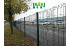 China 3d Vertical Strip Fence Panels Pvc Rigid Privacy 3d Wire Mesh Fence Flange supplier