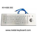 FCC IP65 Panel Mount Computer Keyboard With 45mm Trackball for sale