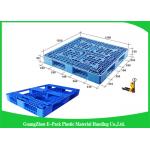 Recyclable 4 - Way Export Plastic Pallets , Standard Double Faced Plastic Shipping Pallets for sale
