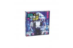 China OEM Innovative Educational Insights Board Games For Students supplier