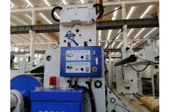 China Mono LDPE PLA PBS Roll Paper 100gsm Coating Lamination Machine supplier