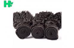 China 10A Grade Remy Unprocessed Smooth Human Brazillian Hair Weft , Peruvian Virgin Hair Extension supplier
