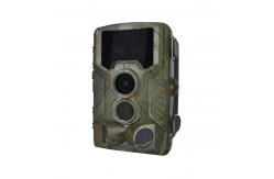 China H881 Wireless Hunting Camera Wifi Sim Solar IP66 Detection 25m supplier