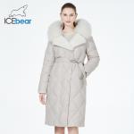 Detachable Luxury Down Jacket Pure Fur White Cotton Coat Tall Collar