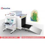 338.5mm Conveyor Height X Ray Baggage Scanner High Resolution With CE Approval for sale