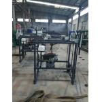 Horizontal cutting electrical chainsaw mill portable, wood horizontal chainsaw mill