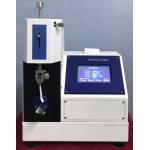 4.9-14.7N 175times/Min Folding Endurance Tester With Touch Screen for sale