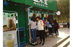 China Intelligent Foldable Body Weight And Height Scale Bmi Analysis With Printer supplier