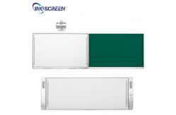 China 96 Inch Multimedia Durable Touch Screen Interactive Virtual Whiteboard For Online Teaching supplier