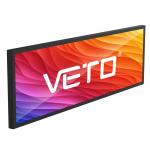 2K Stretched Bar LCD Shelf Display Android Promotion Ads Screen for sale