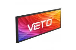 China 2K Stretched Bar LCD Shelf Display Android Promotion Ads Screen supplier