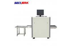 China High Resolution X Ray Security Scanner , X Ray Baggage Inspection System Automatically supplier