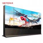 Wall Mounted Commercial Video Wall 55 Inch 800nits High Brightness 500 Cd/M² for sale
