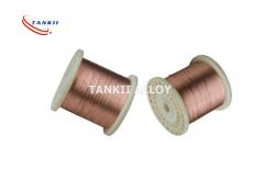 China 0.5mm Copper Nickel Alloy Wire Cuni8 Low Resistivity Heating supplier