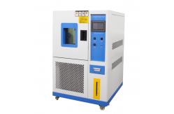 China Stainless Steel Heater Constant Temperature Humidity Test Chamber supplier