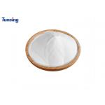 Heat Transfer Thermoplastic Polyamide Hot Melt Adhesive Powder