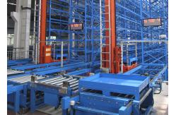China B2C ASRS Automation Equipment System Miniload Smart Warehouse supplier