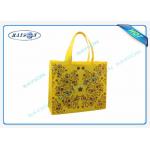 Recyclable Printed Polypropylene PP Non Woven Bags For Clothes and Shoes