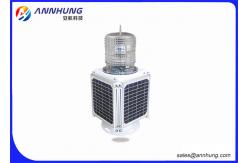 China Adjustable Panel Solar Powered Navigation Lights Vertical Angle GSM Monitoring supplier