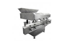 China Multi Function Electronic Tablet Counting Machine With Strong Compatibility supplier