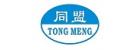 Xinxiang Tianhong Medical Device Co.,Ltd