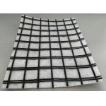 PET FG Geogrid Thermal Bonding Nonwoven Fabric Composite Geogrid Reinforced Slope Subgarde