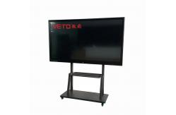 China LCD Screen Smart Board Interactive Whiteboard , Interactive Digital Board 195(H)*1066(V) supplier