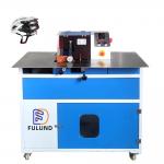 Nike Adidas Foam Skiving Machine Multifunctional For Sponge Foam Peeling for sale