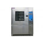 Stainless Steel Environmental Test Chamber , JIS Rain Spray Test Chamber for sale