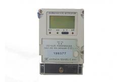 China Intelligent Electric Meter Single Phase Active Measuring Residential Meter supplier