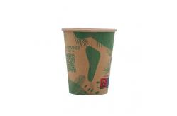 China Kraft Recyclable Paper Cups Personalised Takeaway Coffee Cups OEM Brown Unbleached supplier