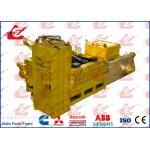 Large Press Box and Cutting Force Metal Baler Shear For Scrap Metal Cutting Y83Q-4000G for sale