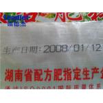 Industrial DOD Inkjet Printer / Leadjet A200 Inkjet Marking And Coding Equipment