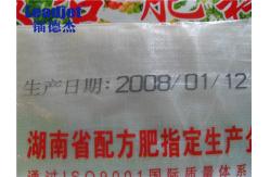 China Industrial DOD Inkjet Printer / Leadjet A200 Inkjet Marking And Coding Equipment supplier
