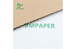 China 5ply Fluting Corrugated Cardboard Sheets Double Wall 4.5mm Thick supplier