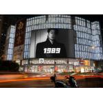 SMD Outdoor Waterproof HD P8 LED Digital Screen Advertisement Nova Control System