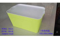 China Yellow Plastic Storage Containers With Lids / Large Plastic Storage Bins supplier