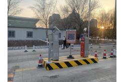 China Stylish Appearance LPR Parking System Variety Of Payment Functions supplier
